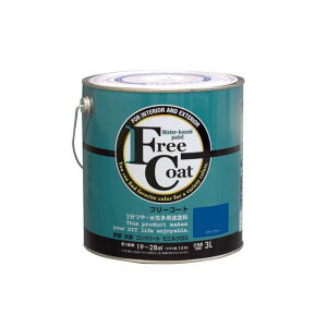 ATOM HOUSE PAINT t[R[g3LXJCu[ AgnEXyCg D.I.Y.