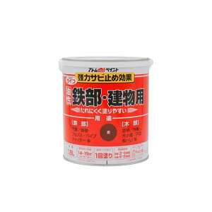 ATOM HOUSE PAINT CtiSEؕpj1.6L AgnEXyCg D.I.Y. pi
