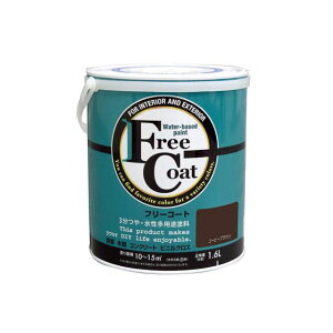 ATOM HOUSE PAINT t[R[g1.6LR[q[uE AgnEXyCg D.I.Y. pi