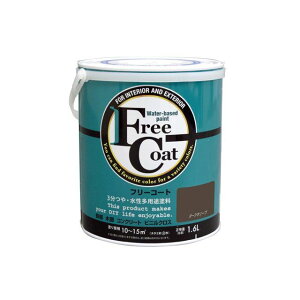 ATOM HOUSE PAINT t[R[g1.6L_[NI[u AgnEXyCg D.I.Y. pi
