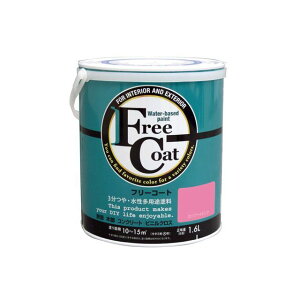 ATOM HOUSE PAINT t[R[g1.6L|ph[sN AgnEXyCg D.I.Y.