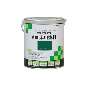 ATOM HOUSE PAINT phtAgbv1.6LfB[vO[ AgnEXyCg D.I.Y.