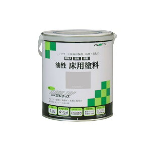 ATOM HOUSE PAINT phtAgbv1.6Li`O[ AgnEXyCg D.I.Y.