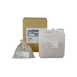 ATOM HOUSE PAINT hhph܃Zbg2.4kg AgnEXyCg D.I.Y. pi