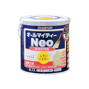 ATOM HOUSE PAINT I[}CeB[lI0.7LCG[ AgnEXyCg D.I.Y. pi