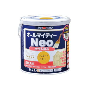 ATOM HOUSE PAINT I[}CeB[lI0.7L}X^[hCG[ AgnEXyCg D.I.Y. pi