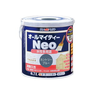 ATOM HOUSE PAINT I[}CeB[lI0.7LJg[u[ AgnEXyCg D.I.Y. pi