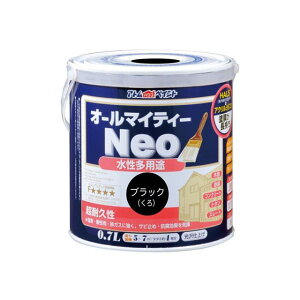 ATOM HOUSE PAINT I[}CeB[lI0.7LubN AgnEXyCg D.I.Y.