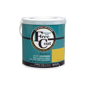 ATOM HOUSE PAINT t[R[g0.7LHqi炵j AgnEXyCg D.I.Y.