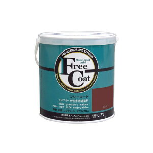 ATOM HOUSE PAINT t[R[g0.7L{h[ AgnEXyCg D.I.Y. pi