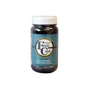 ATOM HOUSE PAINT t[R[g200MLubN AgnEXyCg D.I.Y.