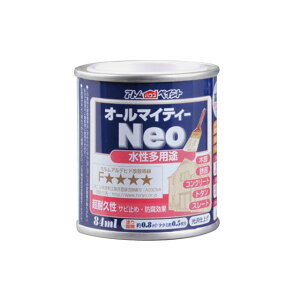 ATOM HOUSE PAINT I[}CeB[lI84MLRN AgnEXyCg D.I.Y. pi