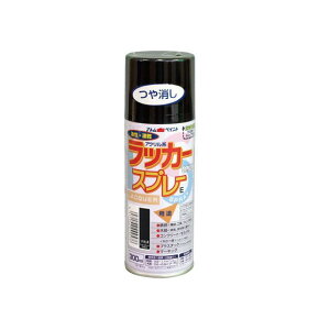 ATOM HOUSE PAINT bJ[Xv[E300ML AgnEXyCg D.I.Y.