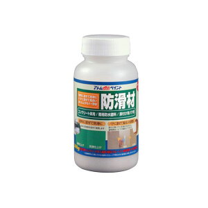 ATOM HOUSE PAINT h300g AgnEXyCg D.I.Y.