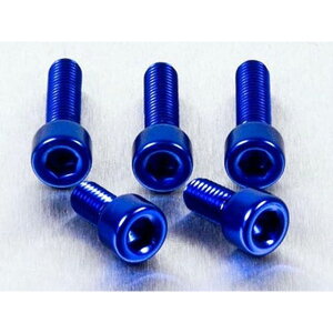 probolt Aluminium Fuel Cap Kit Yamaha Models �J���[ �u���[ TYA398B �v���{���g �G���W����C�p�[�c