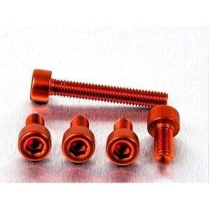 probolt Aluminium Fuel Cap Kit Yamaha TZR50 �J���[ �I�����W TYA015O �v���{���g �G���W����C�p�[�c TZR50