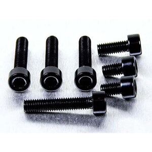 probolt Aluminium Fuel Cap Kit Suzuki V STROM J[ ubN TSU158BK v{g GWCp[c oCN DL1000 V-Strom