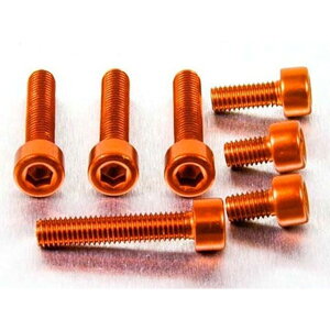 probolt Aluminium Fuel Cap Kit Suzuki V STROM J[ IW TSU158O v{g GWCp[c oCN DL1000 V-Strom