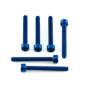 probolt Aluminium Fuel Cap Kit Aprilia �J���[ �u���[ TOAPB �v���{���g �G���W����C�p�[�c RS125 Climber 280-300