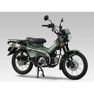 YOSHIMURA @BGP-MAGNUM TCN TYPE-UP EXPORT SPEC {F؁iSSFj 110A-46G-5U30 V }t[{ oCN CT125