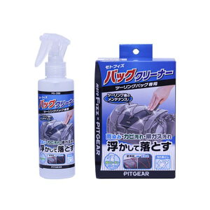 TANAX gtBY obON[i[ PG-288 [J[݌ɂ ^ibNX eiXObY