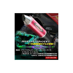 BURIAL OhXXeBK[/`p[^Cvip[vj EH01-08-04 xA }t[{ oCN CuDIO CuDIO-ZX