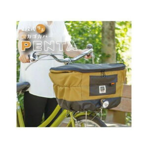 MARUTO D-2F-600 Penta 2�i������O�J�S�J�o�[�i�`���R�j ���[�J�[�݌ɂ��� �}���g�i���]�ԁj �A�N�Z�T���[