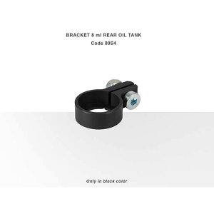 Bonamici Racing ^NuPbgiIC^Npj 00S4 {i~[`[VO WG^[֘Ap[c oCN ėp