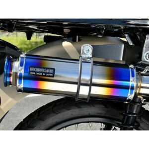 BEAMS R-EVO TYPE C チタン 政府認証 G198-56-007 ビームス マフラー本体 バイク CT125ハンターカブ