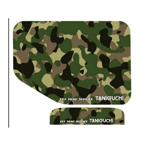 ORS TANIGUCHI t[GbhobNhAnhXebJ[iO[ʕj It[hT[rX^jO` O  