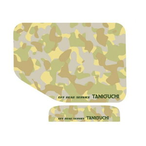 ORS TANIGUCHI t[GbhobNhAnhXebJ[ix[Wʕj It[hT[rX^jO` O  