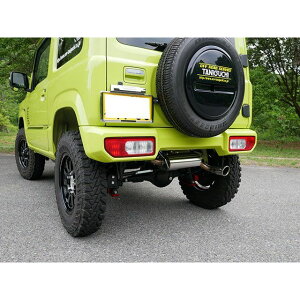 ORS TANIGUCHI FRPAop[ JB64 It[hT[rX^jO` O  