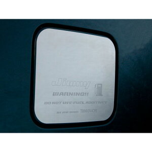 ORS TANIGUCHI t[GbhK[jbV It[hT[rX^jO` O  