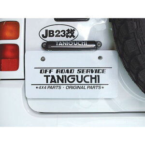 ORS TANIGUCHI io[ړLbgiH^Cvj/ibLLEDio[setj It[hT[rX^jO` O  