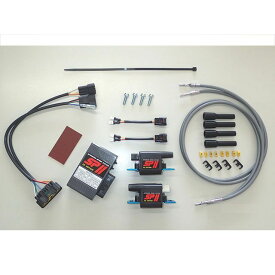 AS UOTANI SP2フルパワーキット（K.BALIUS-2 コードS付） ・0345P ASウオタニ CDI・リミッターカット BALIUS-II