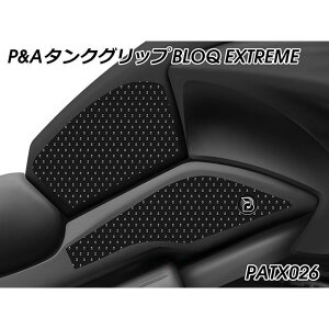 Peitzmeier �^���N�O���b�v BLOQ EXTREME�i�u���b�N�j PATX026 �p�C�c�}�C���[ �^���N�֘A�p�[�c VERSYS 650