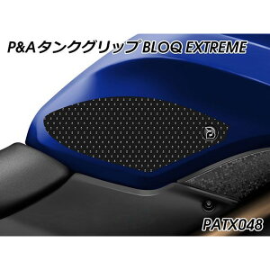 Peitzmeier ^NObv BLOQ EXTREMEiubNj PATX048 pCc}C[ ^N֘Ap[c oCN SV650