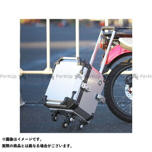 COOCASE アルミ トップケース Q1 トロリー/45L(シルバー) CCT450S メーカー在庫あり クーケース ツーリング用ボックス バイク