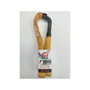 GORIN GS8-1200 lIv[Jo[_CA`F[bNiw[[/HZj GS8-1200 [J[݌ɂ Si]ԁj ANZT[ ]