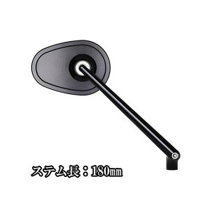 motogadget mo.r[ Nu KXX~[ Xe180mm MG-7004020 gKWFbg ~[֘Ap[c oCN ėp