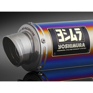 YOSHIMURA YZF-R15/R125/MT-125/XSR125 �@�B�� GP-MAGNUM�iSTB�j 110A-36A-5U80B ���[�J�[�݌ɂ��� ���V���� �}�t���[�{��