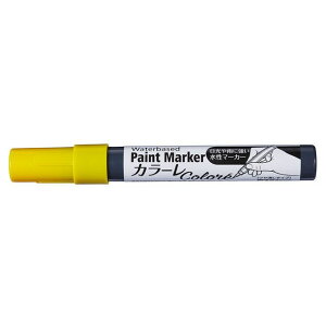 asahipen yCg}[J[ J[ CG[ ATqy D.I.Y. pi