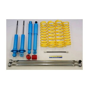 JIMKEN TAC JIMKEN�R�C���T�X�y���V�����L�b�g�iJA12�EJA22�j �W���P���^�b�N �T�X�y���V����