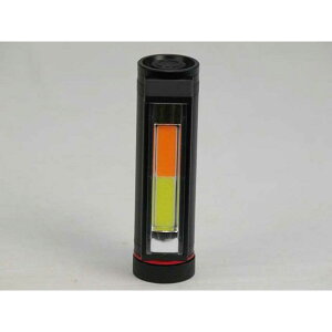 EMERSON }`LED~\ sJb EM-369 G}[\ eiXObY oCN