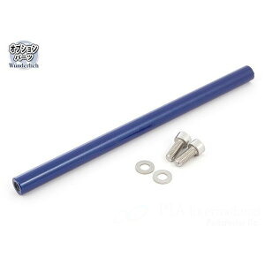 Wunderlich HB _[bqEditionGWK[hpNXo[ HPiu[j W26441-207 _[bq GWK[h oCN