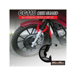 MADMAX Mr Quick z_ CC110 JA60 NXJup fBXNK[h MR19-CC09-01 [J[݌ɂ }bh}bNX hXAbvEJo[ oCN CC110