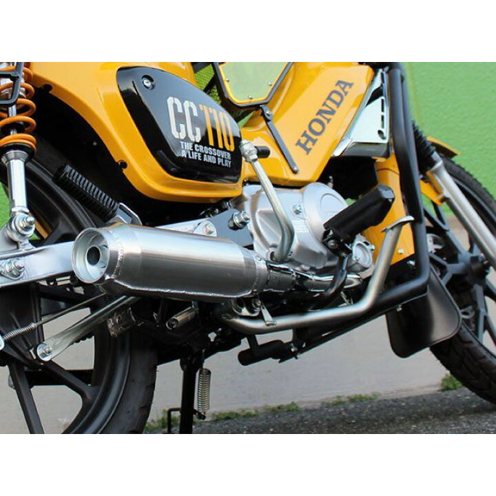 楽天市場】MADMAX Mr Quick製 ホンダ CC110 クロスカブ用 フル 