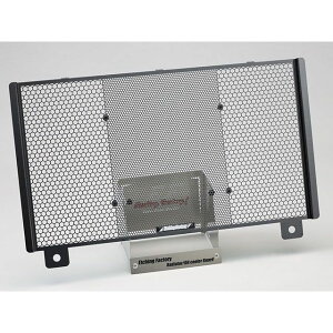 ETCHING FACTORY V-Strom800DE�i23�`�j�p���W�G�^�[�K�[�hSB�i�u���b�N�j �J���[ �G���u���� RGS-VSTROM800DE-00-SB-bu �G�b�`���O�t�@�N�g���[ ���W�G�^�[�֘A�p�[�c V-Strom800DE