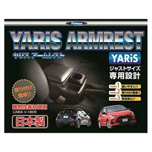 Roman A[Xg X YR-1 } p[cEpi  