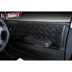 LANBO hAA[Xg Type LUXE 200nCG[X 1-4^iubN×ubNXeb`j LUXE-DAR-BK LANBO p[cEpi  